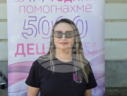 Видин - благотворителен базар - фондация ,,Искам бебе‘‘