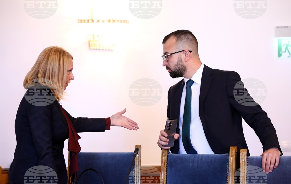Народно събрание - Временна комисия по правни въпроси