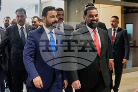 Iraq Politics