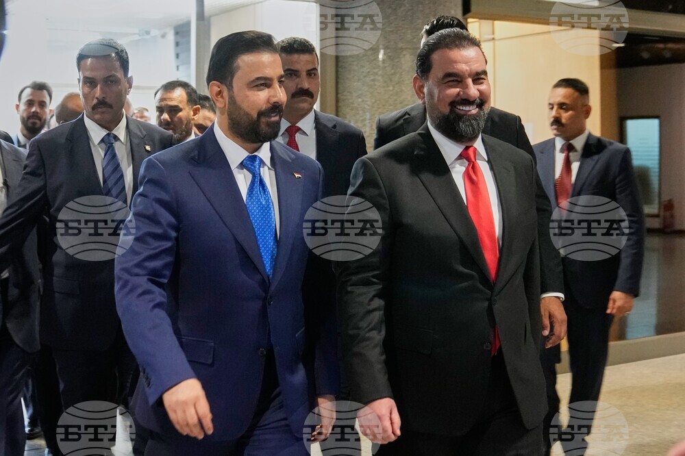 Iraq Politics