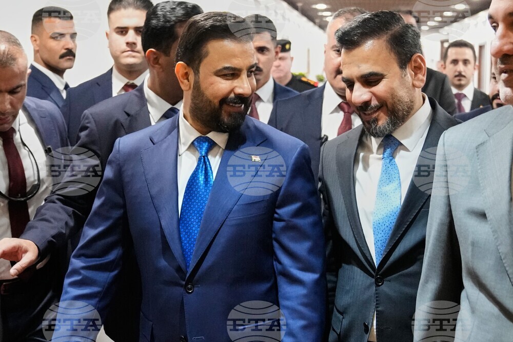 Iraq Politics