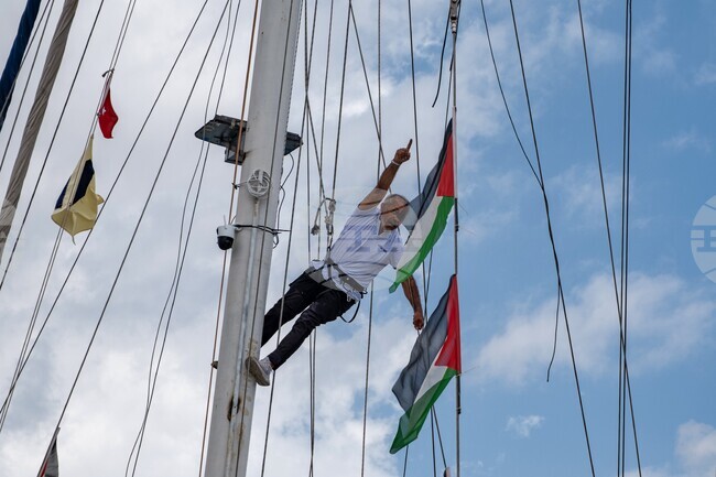 Turkey Gaza Flotilla