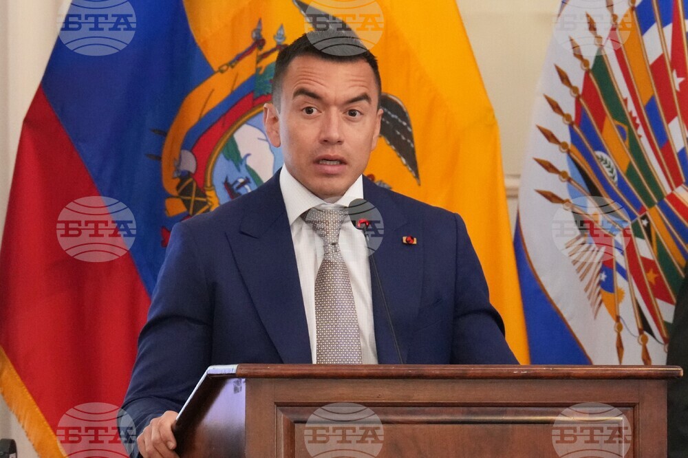 US Ecuardor