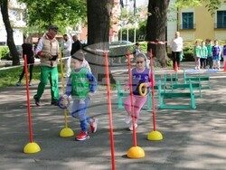 Снимка: Община Видин