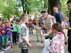 Снимка: Община Видин