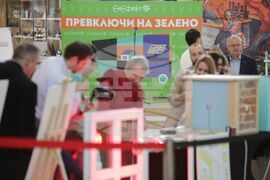 Център за енергийна ефективност "ЕнЕфект" - Ден на Земята - отбелязване