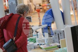 Център за енергийна ефективност "ЕнЕфект" - Ден на Земята - отбелязване