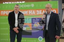 Център за енергийна ефективност "ЕнЕфект" - Ден на Земята - отбелязване