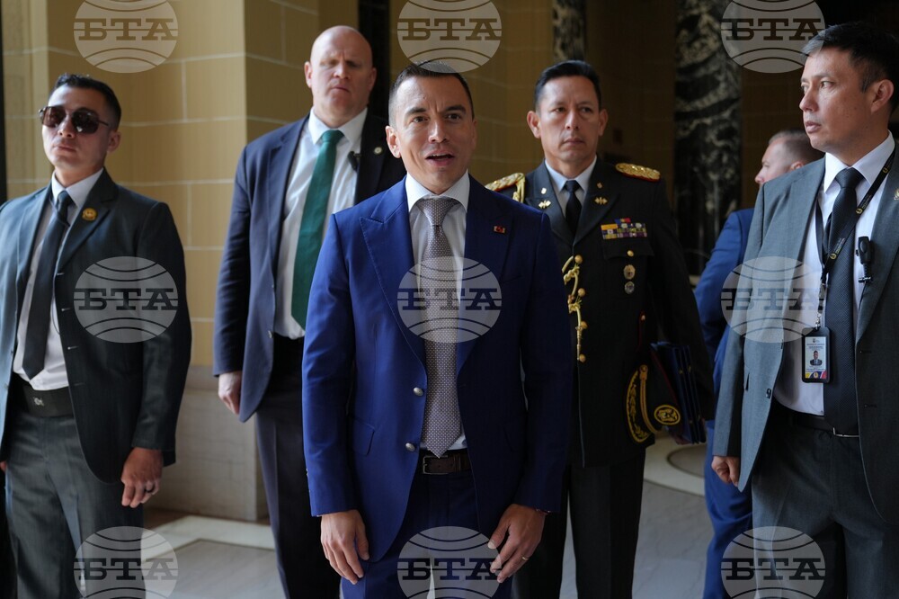US Ecuardor
