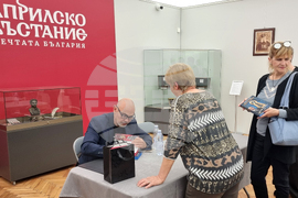 Перник - „Нека помним. Истории от историята“ - книгата - представяне