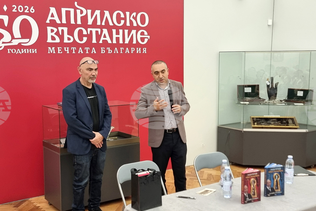  Перник - „Нека помним. Истории от историята“ - книгата - представяне