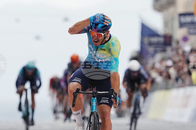Italy Giro d'Italia Cycling