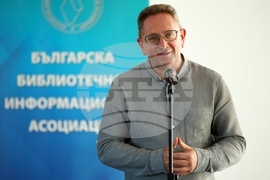 Годишни библиотечни награди за 2025 г.