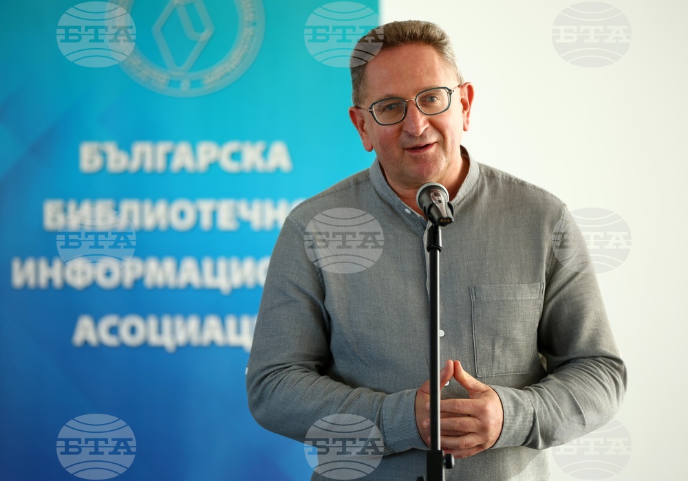 Годишни библиотечни награди за 2025 г.