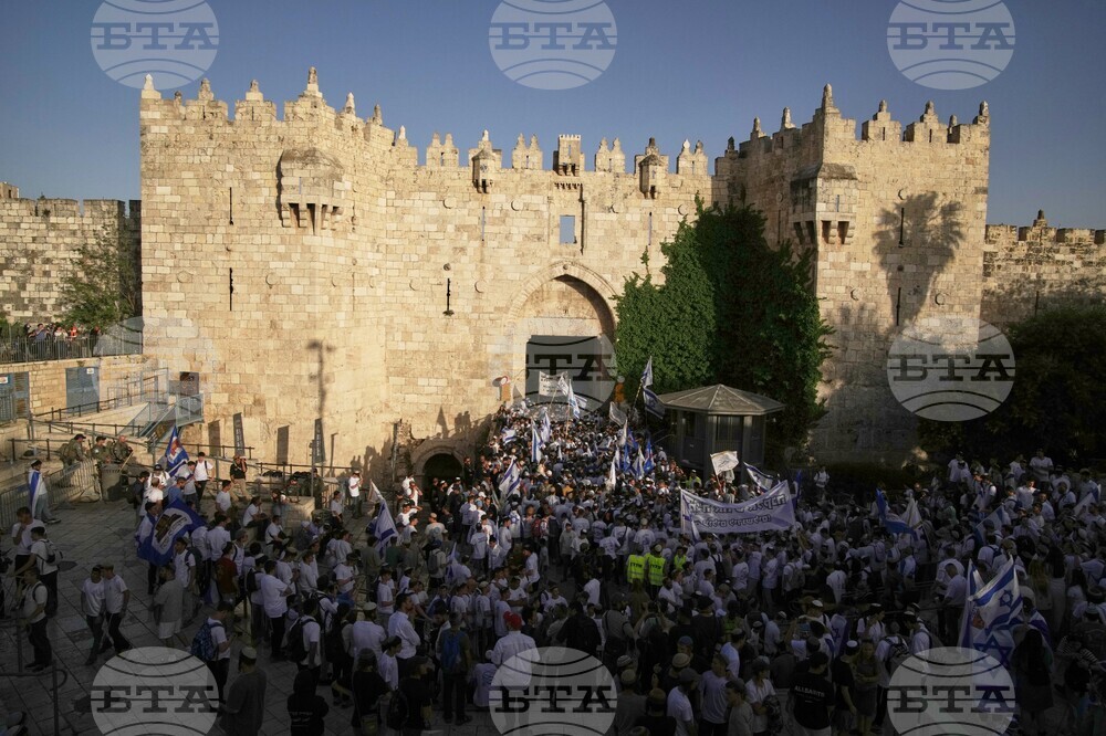 Israel Jerusalem Day