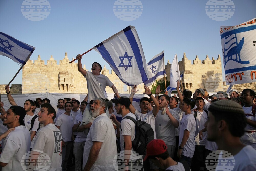 Israel Jerusalem Day