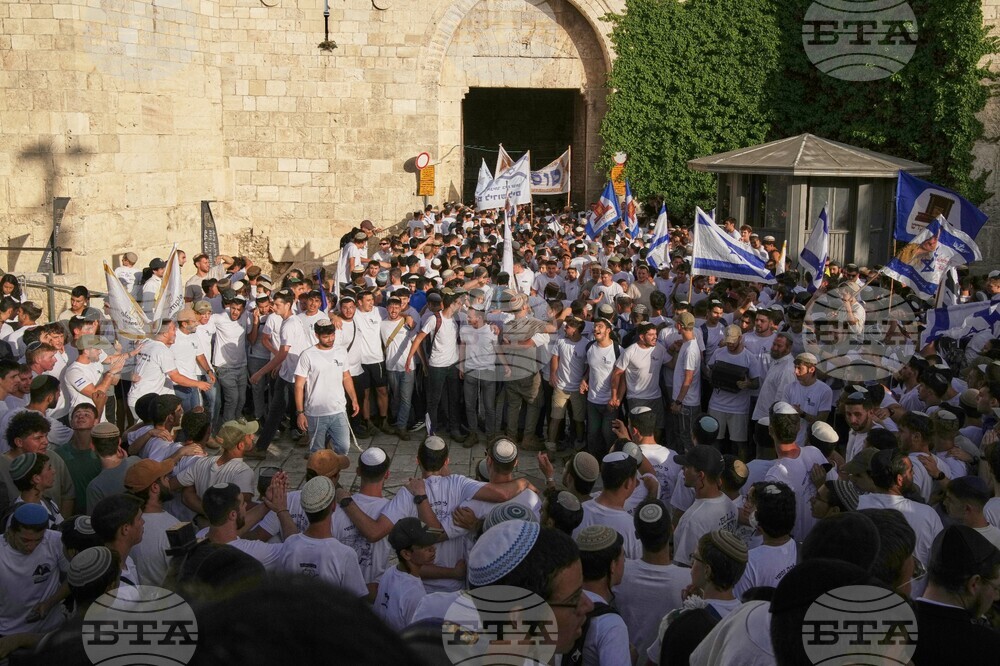 Israel Jerusalem Day