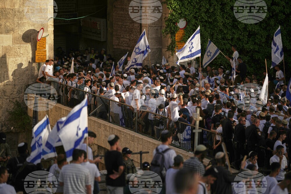 Israel Jerusalem Day