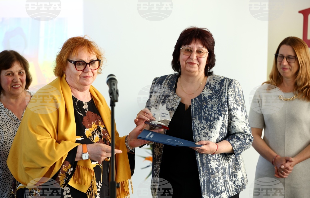 Годишни библиотечни награди за 2025 г.