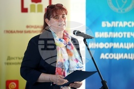 Годишни библиотечни награди за 2025 г.