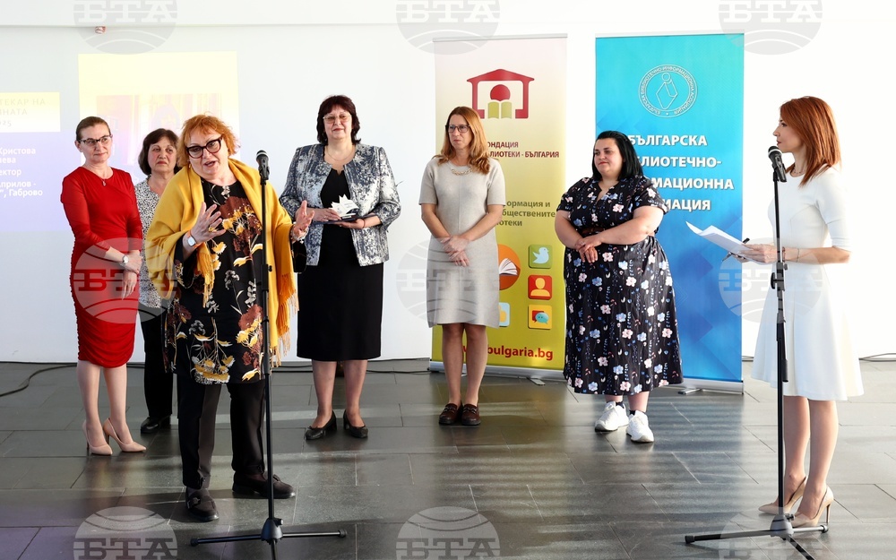 Годишни библиотечни награди за 2025 г.
