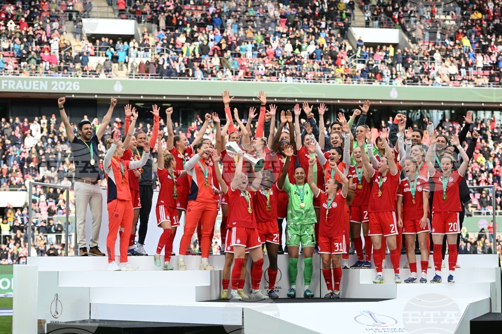 Germany Women's Soccer Cup Final
