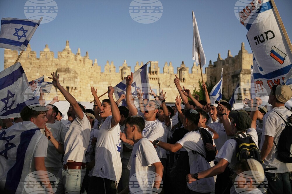 APTOPIX Israel Jerusalem Day