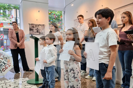 Република Северна Македония - Ден на българската просвета, култура и на славянската писменост - изложба