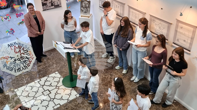Day of Bulgarian Alphabet, Education and Culture Celebrated at Bulgarian Cultural and Information Centre in Skopje
