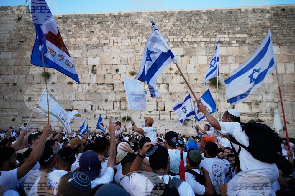 Israel Jerusalem Day