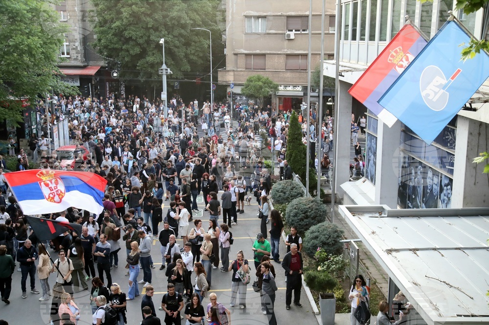 Сърбия - Белград - протест