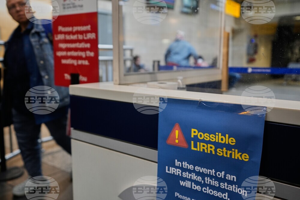 Long Island Rail Road Strike