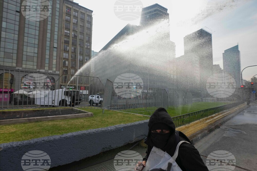 Chile Student Protest