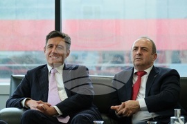 Турция - Икономически форум