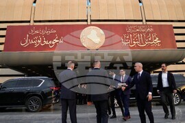 Iraq Politics