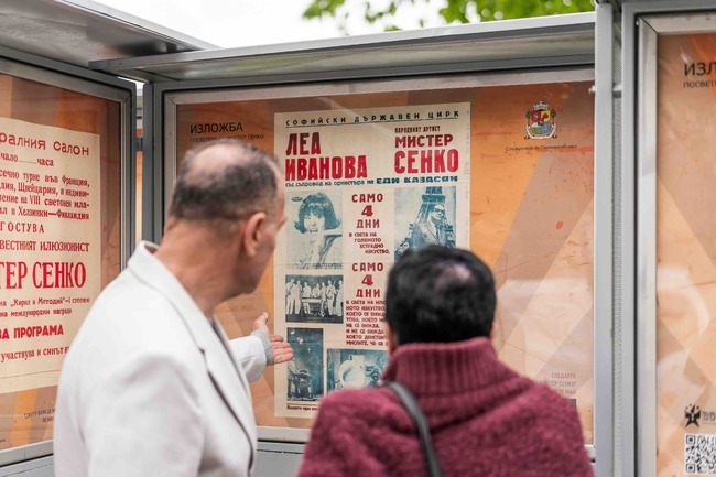Никола Тесла е конструирал електрически стол по поръчка на Мистер Сенко
