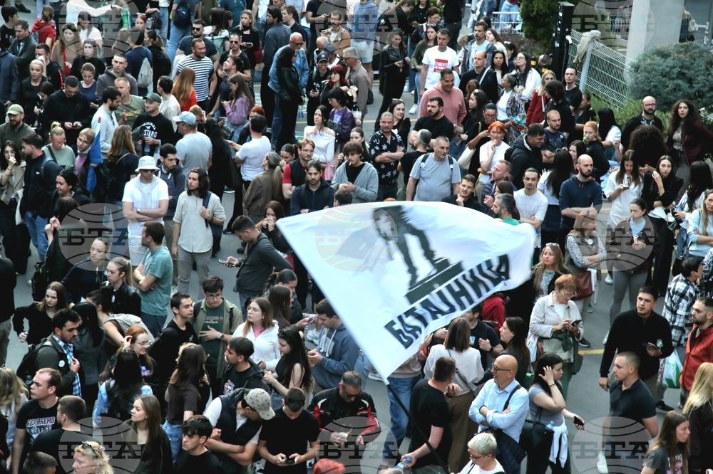 Сърбия - Белград - протест