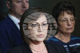 Президентството - БСП - брифинг