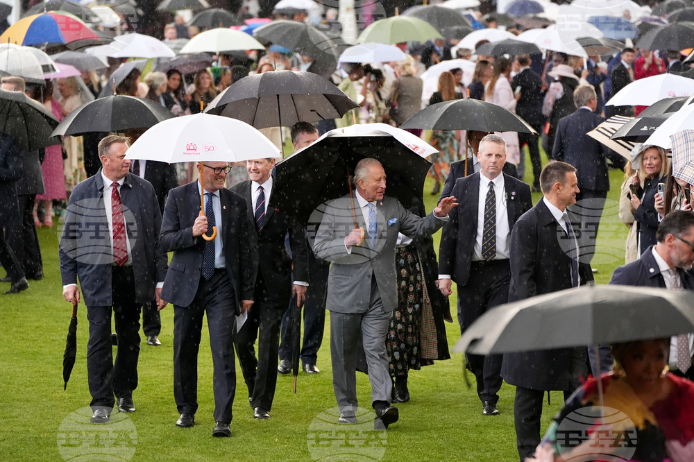 Britain Royals Garden Party