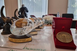 Ямбол - община Тунджа - празник