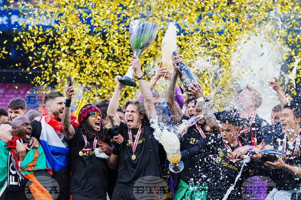Denmark Danish Cup Soccer