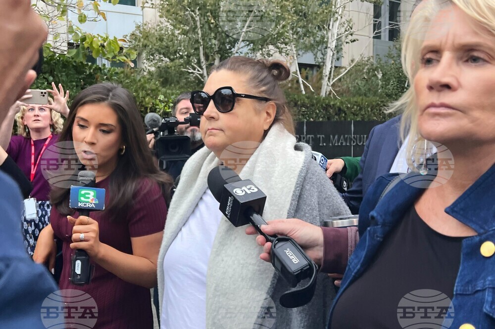 California Political Aide Guilty Plea