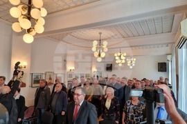 Ямбол - община Тунджа - празник