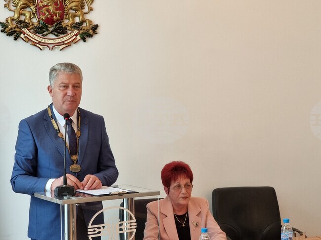 Ямбол - община Тунджа - празник