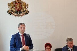 Ямбол - община Тунджа - празник