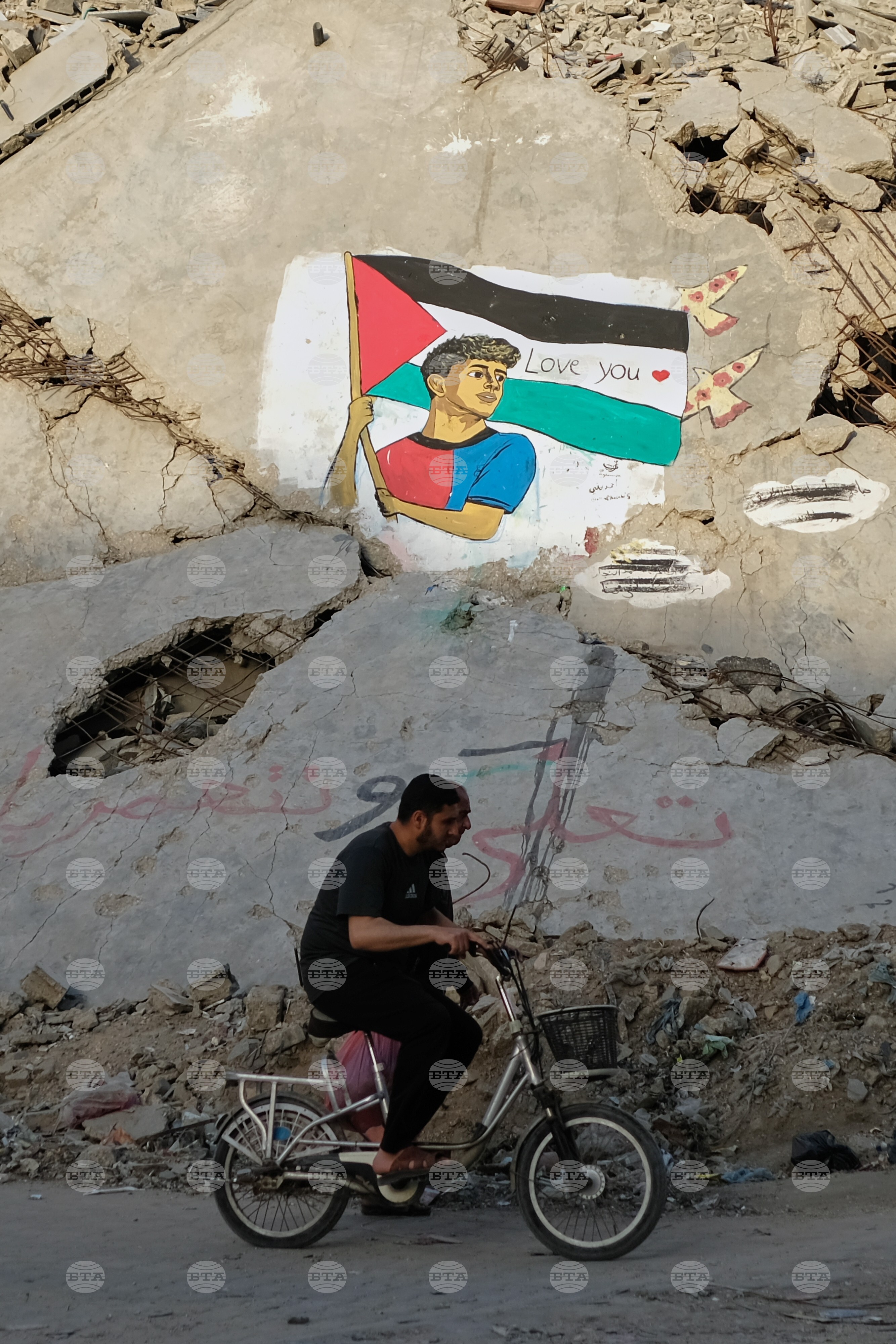 Israel Palestinians Gaza