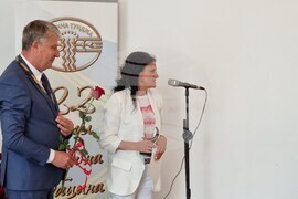 Ямбол - община Тунджа - празник