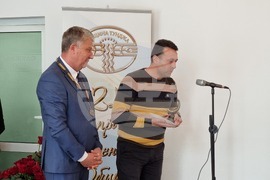 Ямбол - община Тунджа - празник