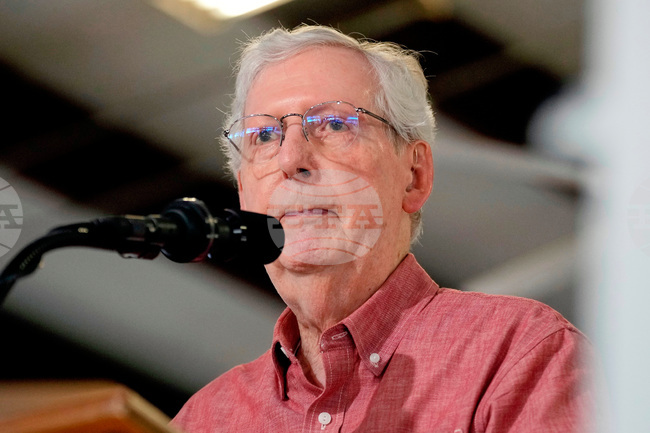 Elections 2026 Kentucky Senate Primary