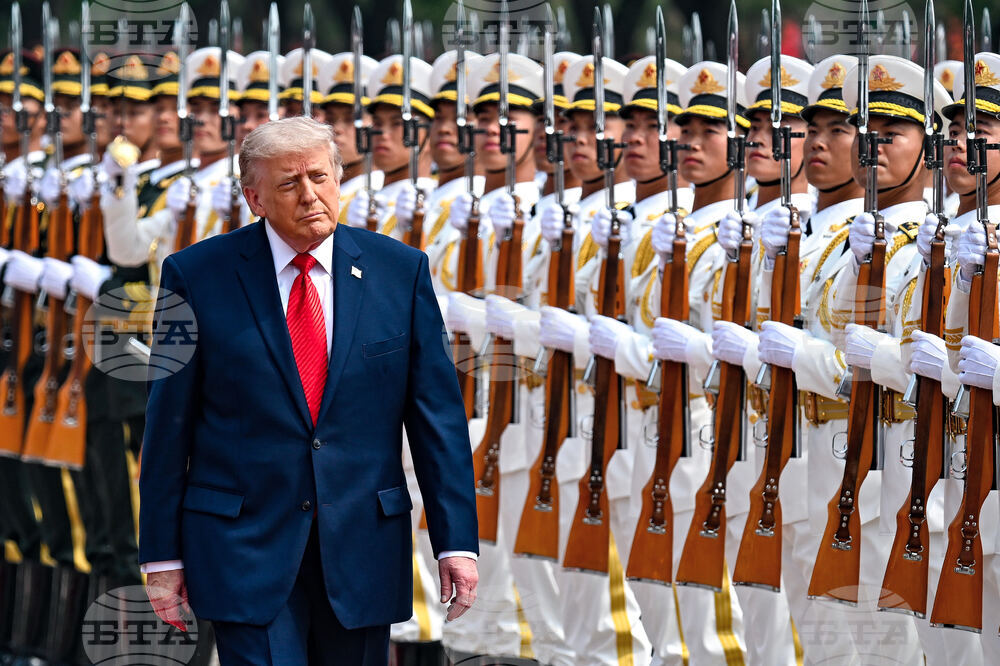 China Trump